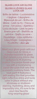 Lipgloss Glass Lock Air 111 High Key SHEGLAM