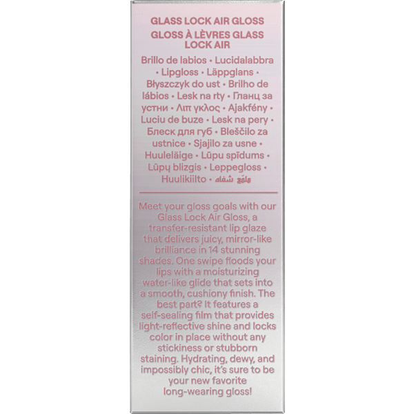 Lipgloss Glass Lock Air 617 Hard Candy SHEGLAM