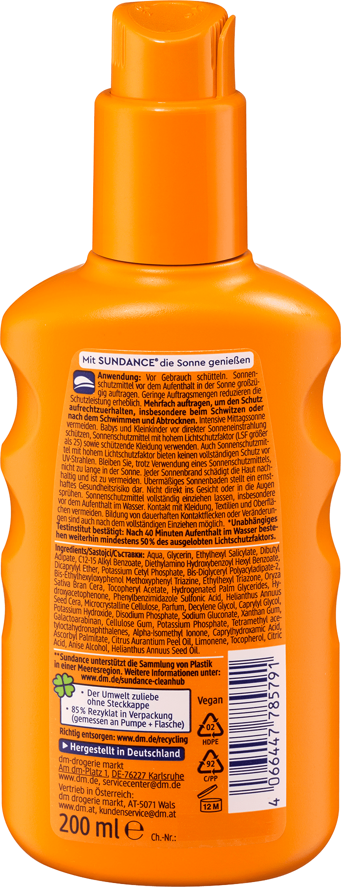 SUNDANCE None Media 2