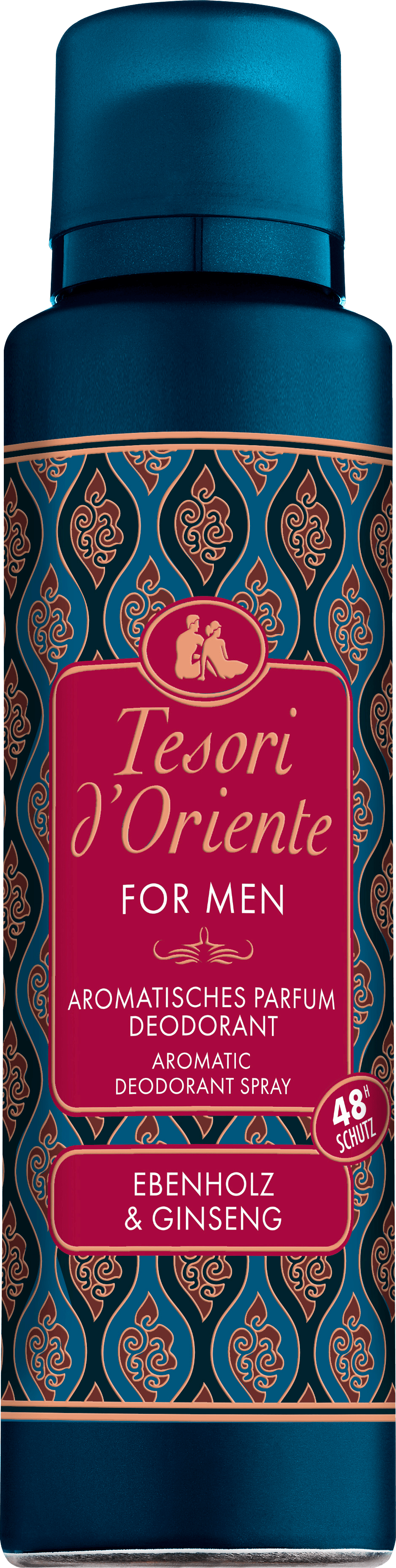 Tesori d'Oriente None Media 1