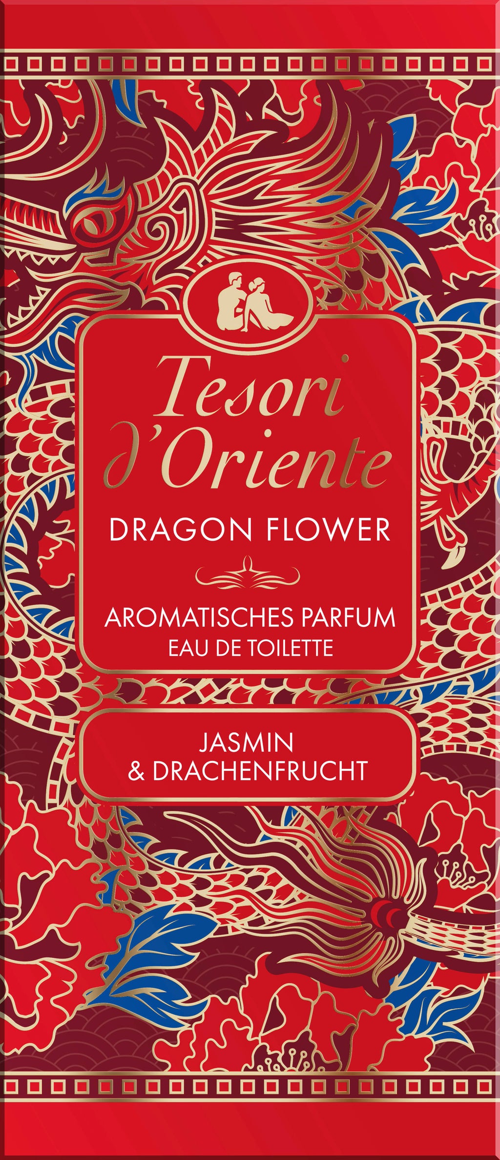 Tesori d'Oriente None Media 3