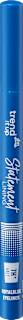 Eyeliner Statement Lining 030 Royalblue trend !t up