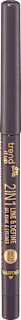 Gel Kajal & Eyeliner 2in1 Line & Define Waterproof 050 trend !t up