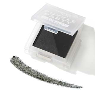 Lidschatten Puzzle Party Matte 030 trend !t up