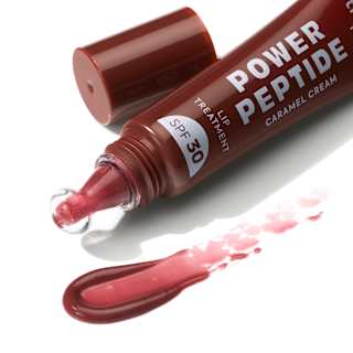 Lipgloss Power Peptide LSF 30 Lip Treatment 060 Caramel Cream trend !t up