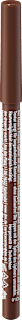 Lipliner Clean & Precise Soft 675 trend !t up