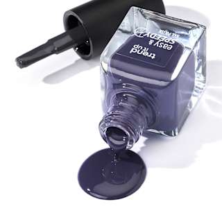 Nagellack Easy & Speedy 640 trend !t up
