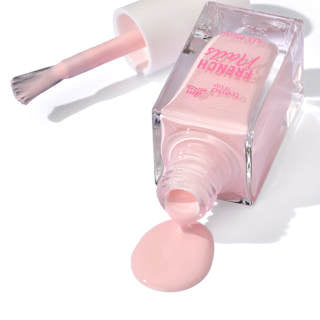 Nagellack French Nails 040 trend !t up